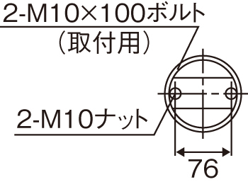 地中埋込型 ポール モールライト用丸ポール φ101タイプ 4.5m(YD4513K)