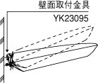 その他図形