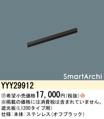 小組画像