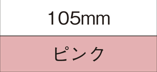 参考画像