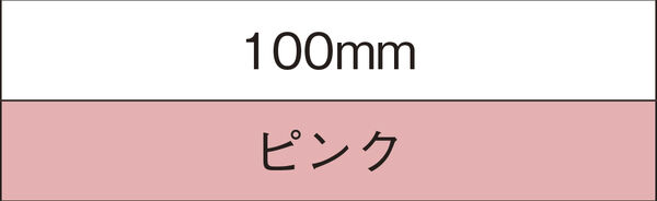 参考画像