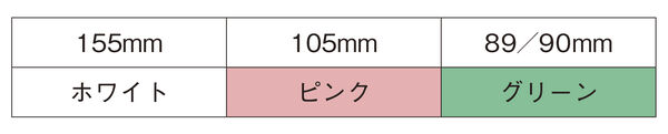 参考画像