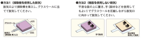 参考画像
