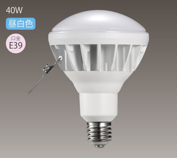 LED電球(チョークレス水銀ランプ形)(RRR10-40N-E39-WP)