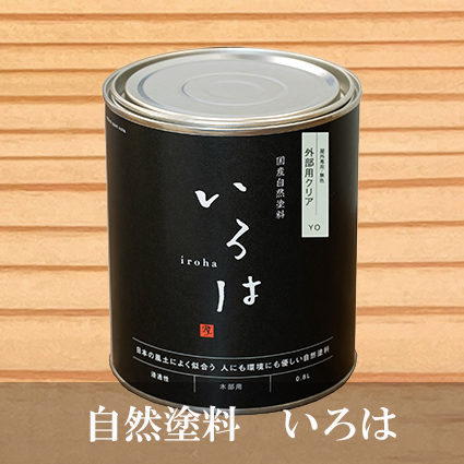 製品画像