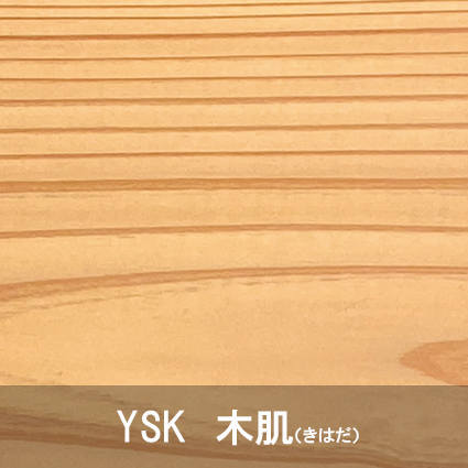 色見本画像