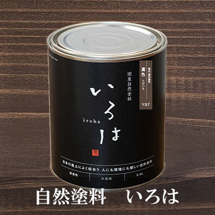 製品画像