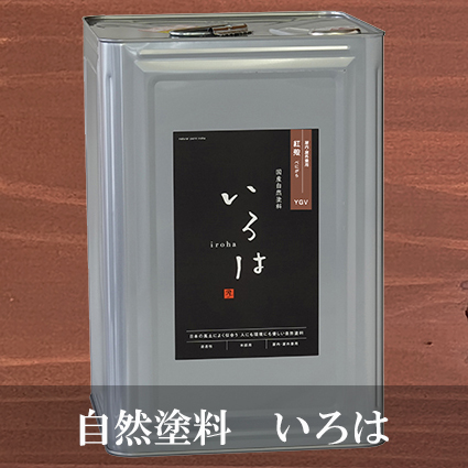 製品画像
