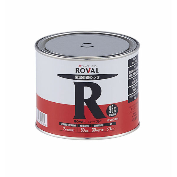 製品画像