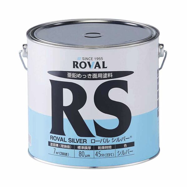 製品画像