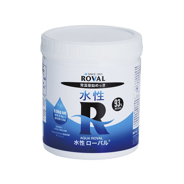 製品画像