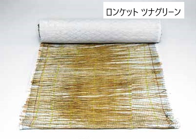 製品画像