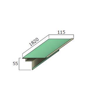 10_附属品_改修用唐草