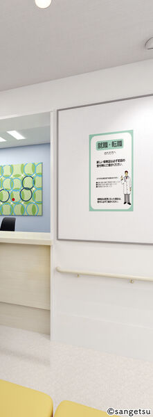 施工例画像