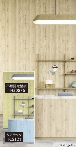 施工例画像