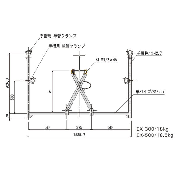 製品画像
