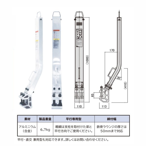 製品画像