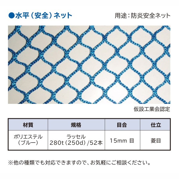 製品画像