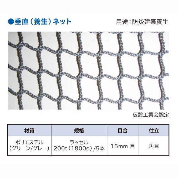 製品画像