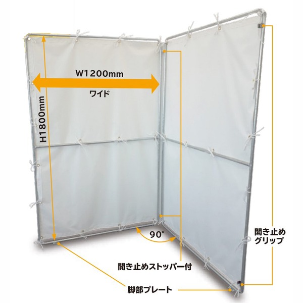 製品画像