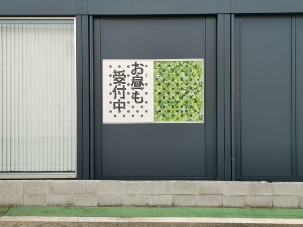 製品画像