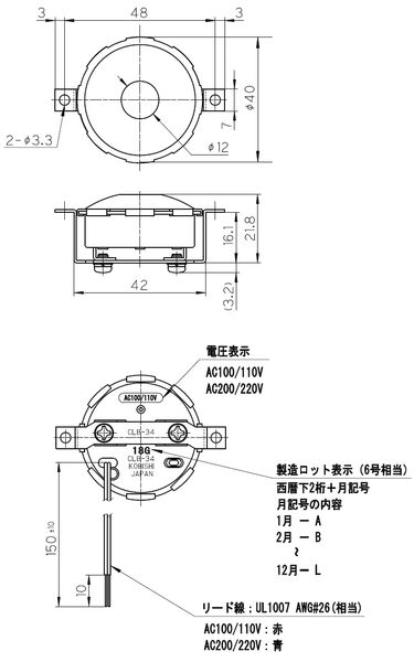 製品画像
