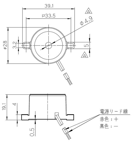 製品画像