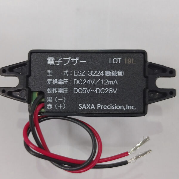 プレシジョンシリーズ サージの払い下げ軍用品店 「サージズ サープラスハット」 大人気プレシジョンシリーズ。サージの軍払い下げ用品店が登場