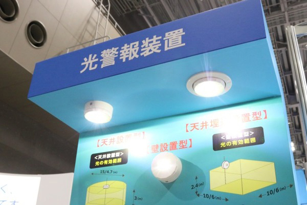 製品画像