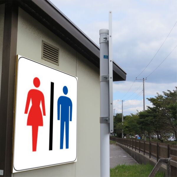設置イメージ