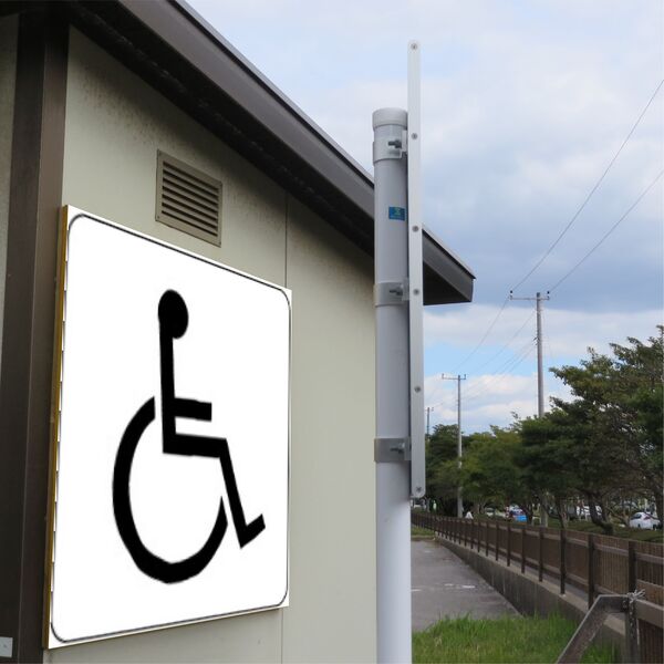 設置イメージ