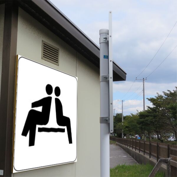 設置イメージ