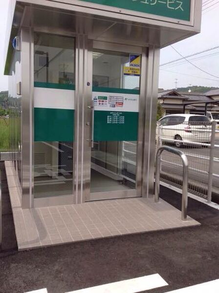 製品画像