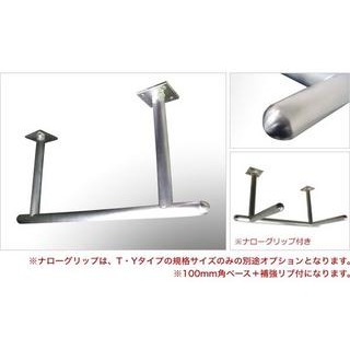 製品画像