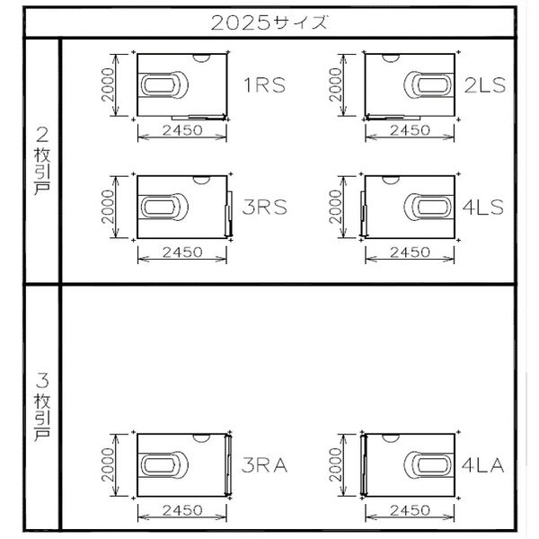 寸法図