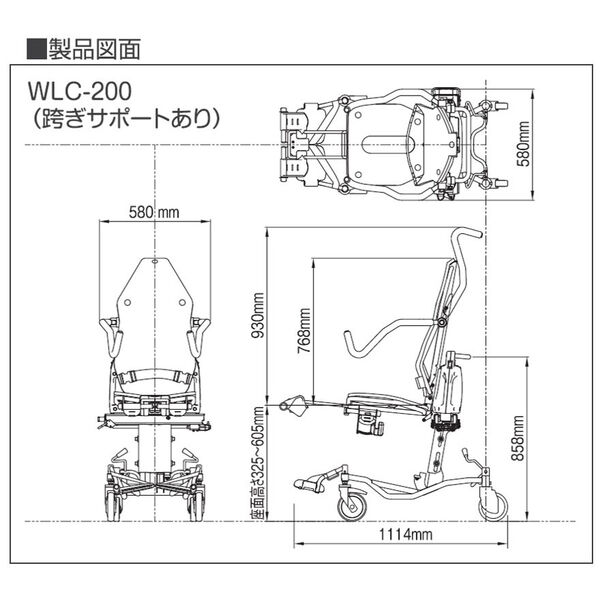製品図面