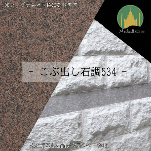 製品画像