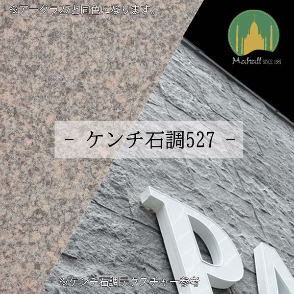 製品画像