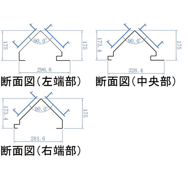 図面