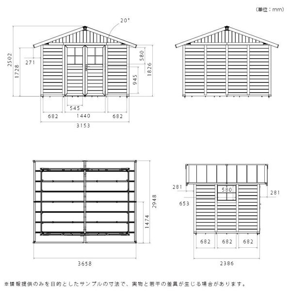 商品画像４