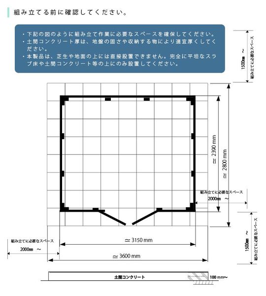 商品画像５