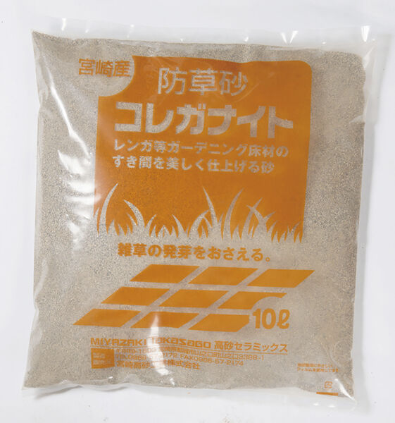 製品画像