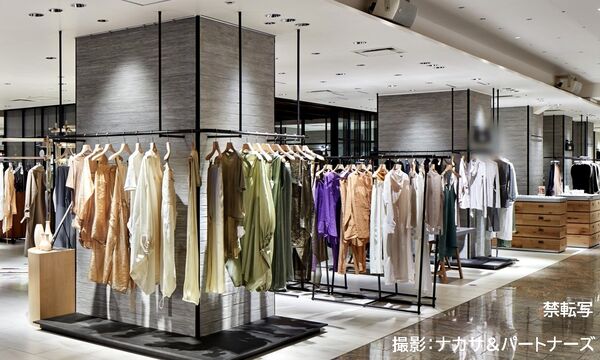 施工例〔1〕