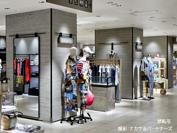 施工例〔3〕