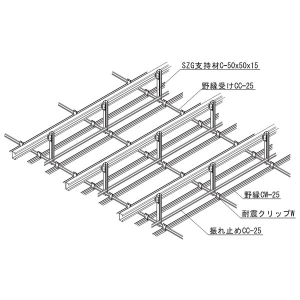 製品画像