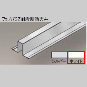 製品画像