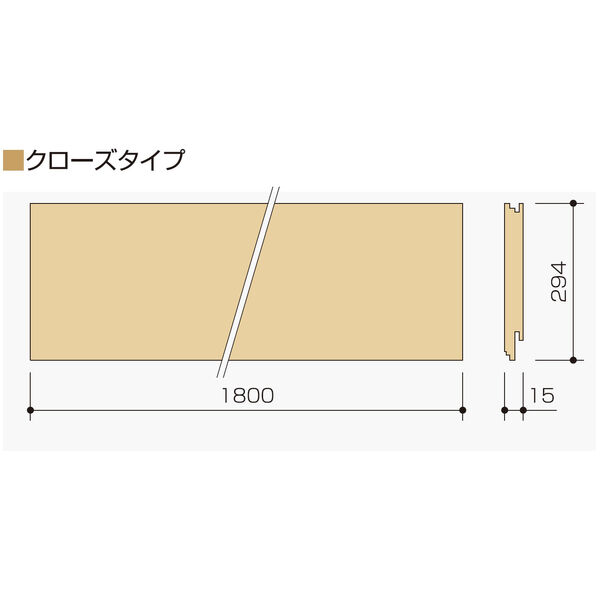 製品画像