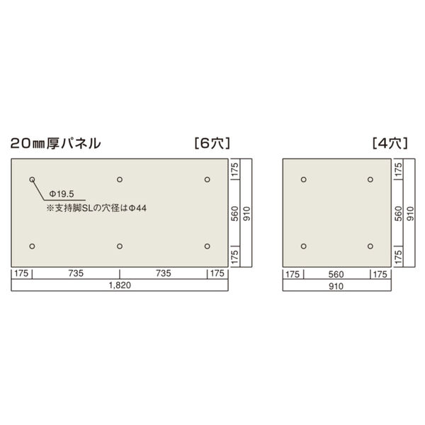 製品画像