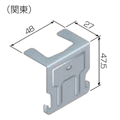 ダブルクリップ(Wバー用)(C-N-W)