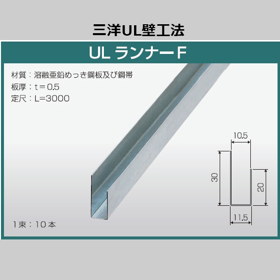 製品画像